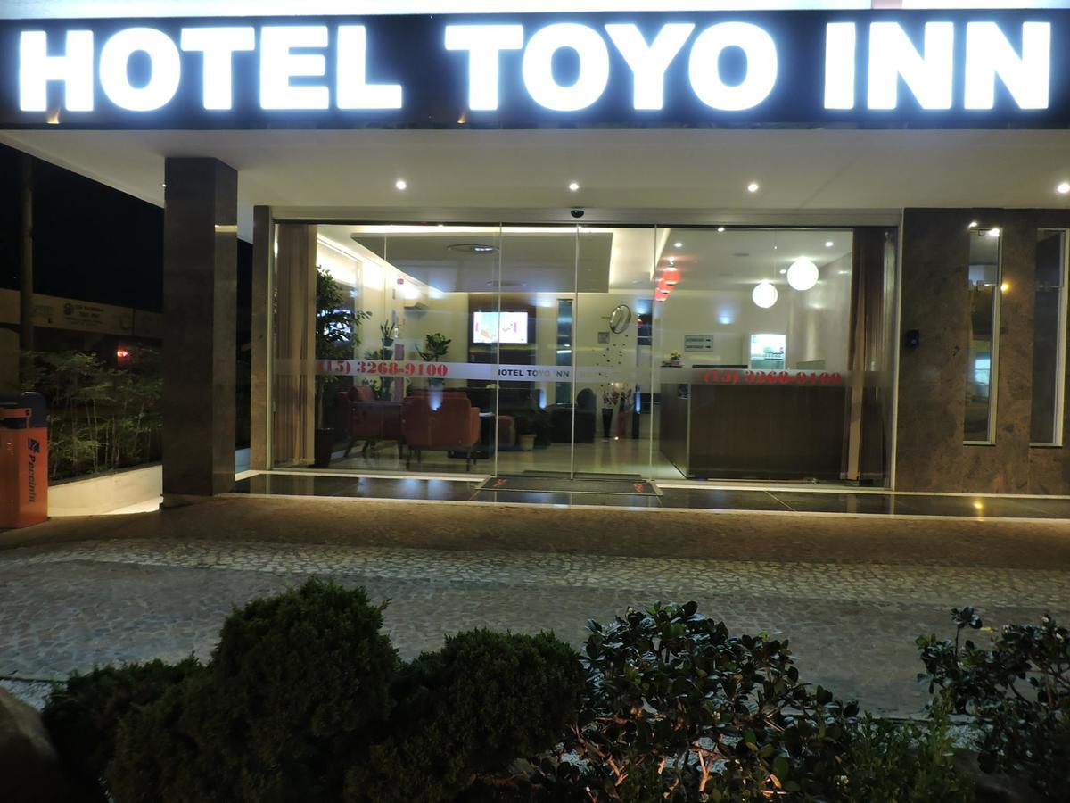 Hotel Toyo Inn Бойтува Экстерьер фото